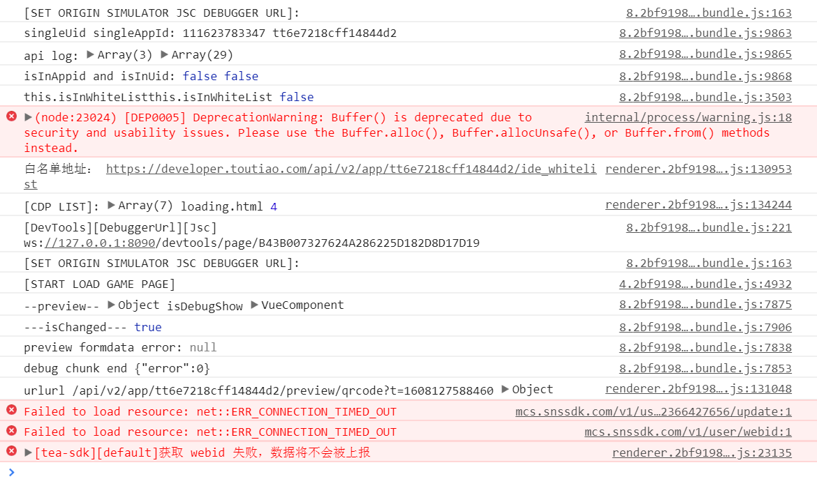 QQ图片20201216221059.png