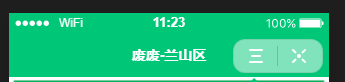 图片.png