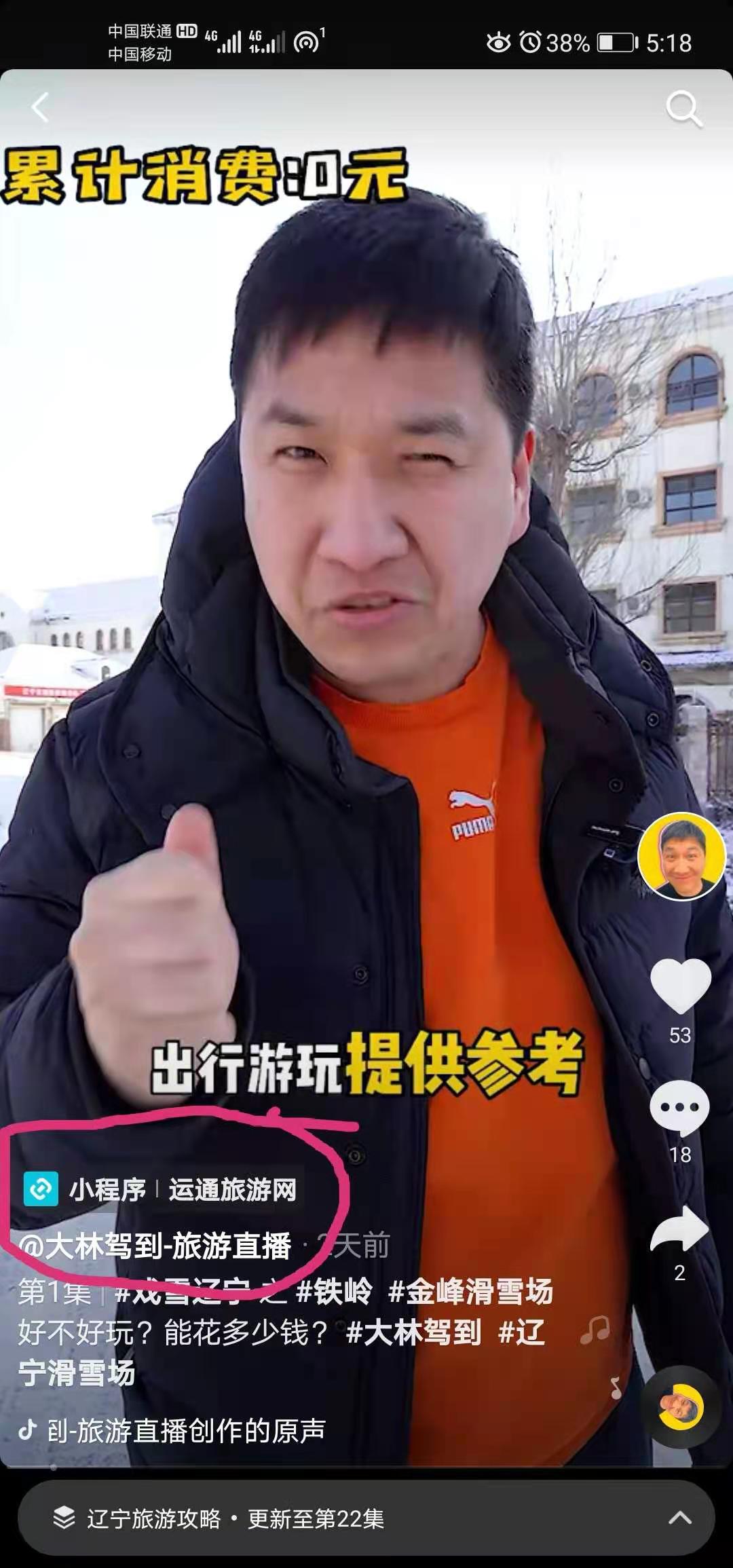 微信图片_20210117171955.jpg