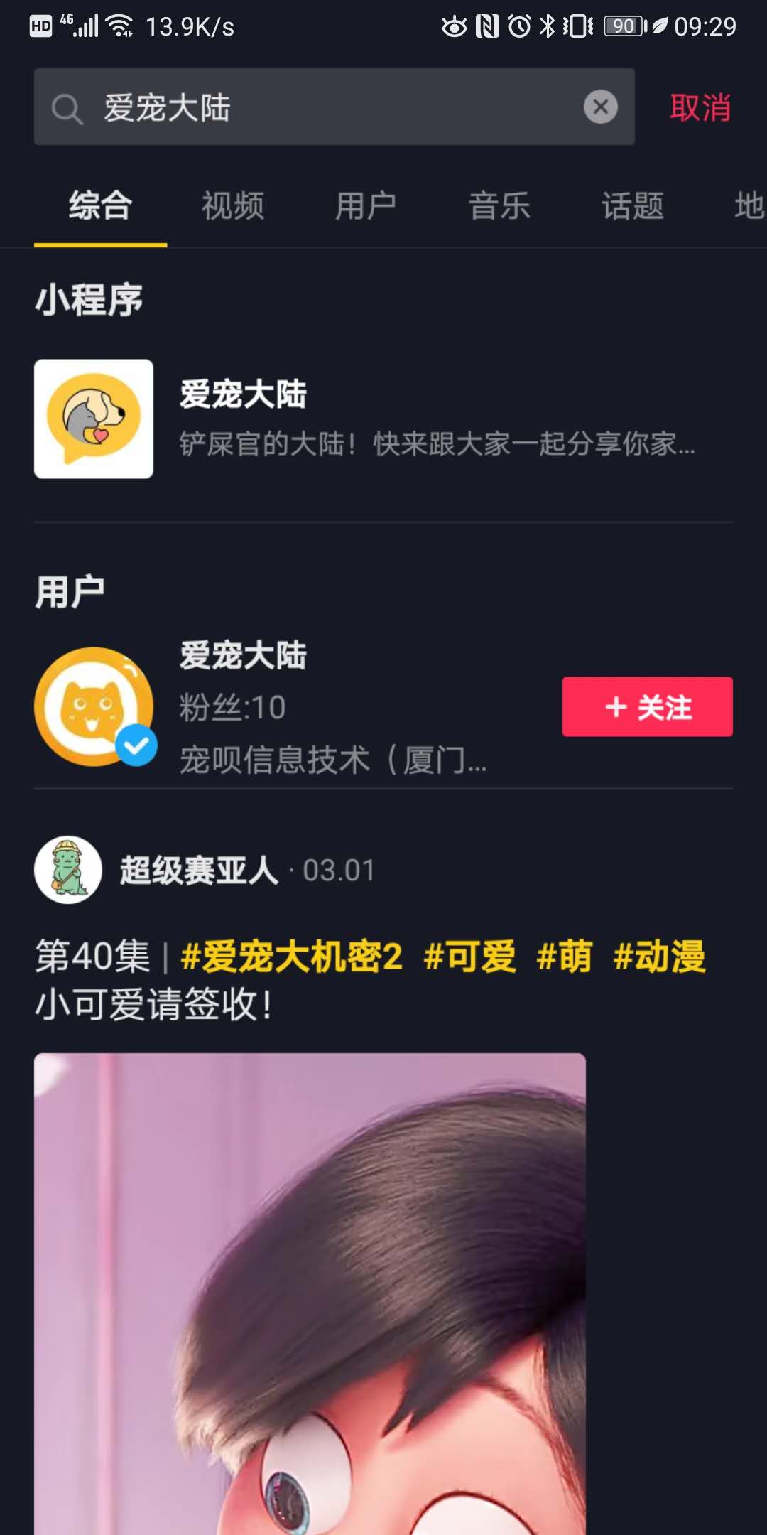 微信图片_20200601093049.jpg