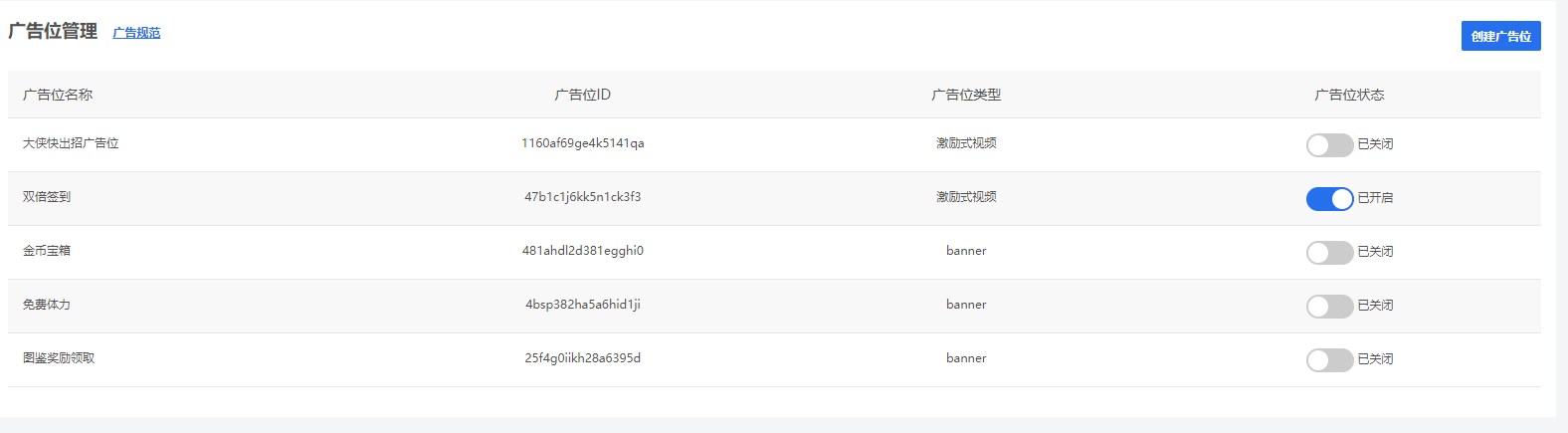QQ图片20200720130412.png