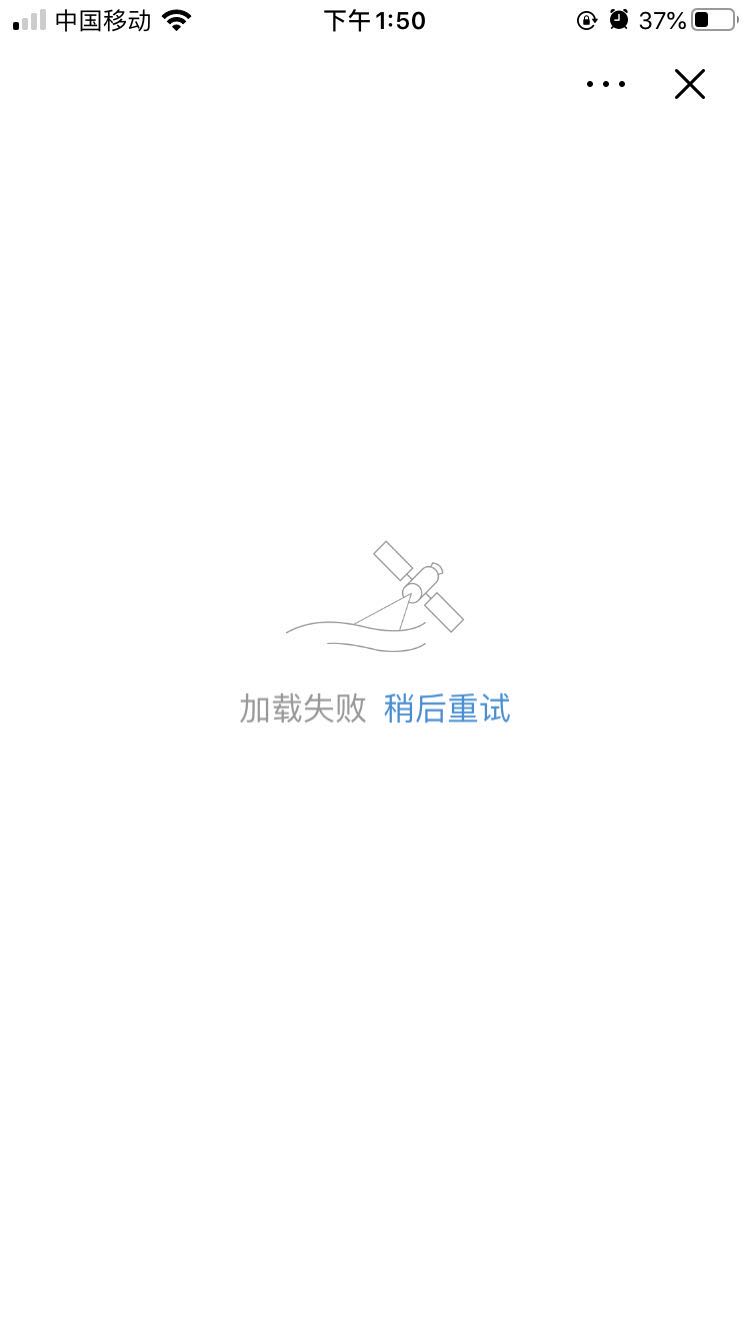 微信图片_20200701135258.jpg