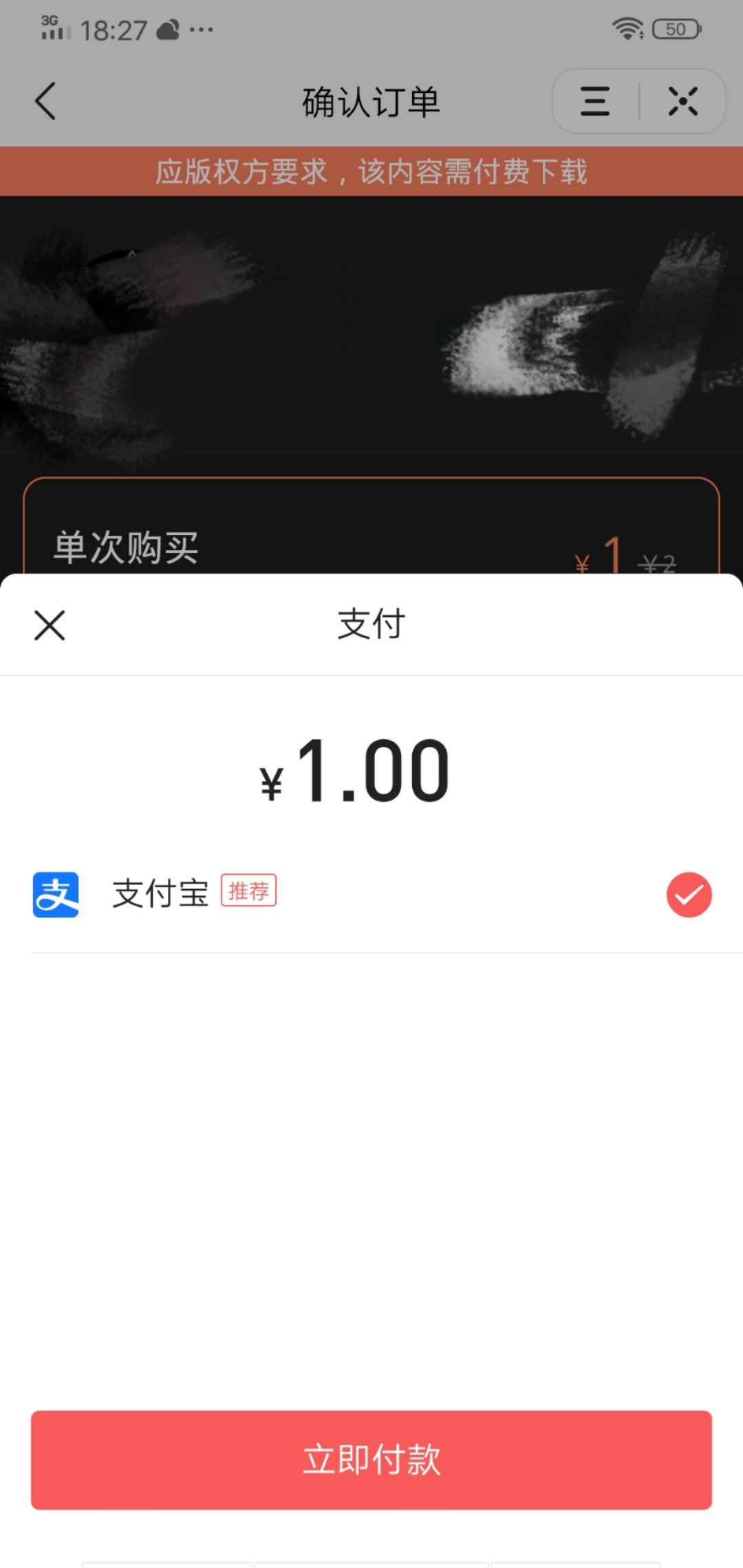 微信图片_20200828183027.jpg