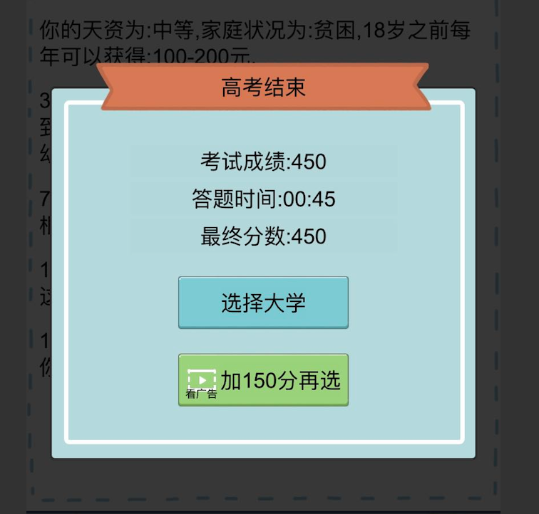 WechatIMG43.png