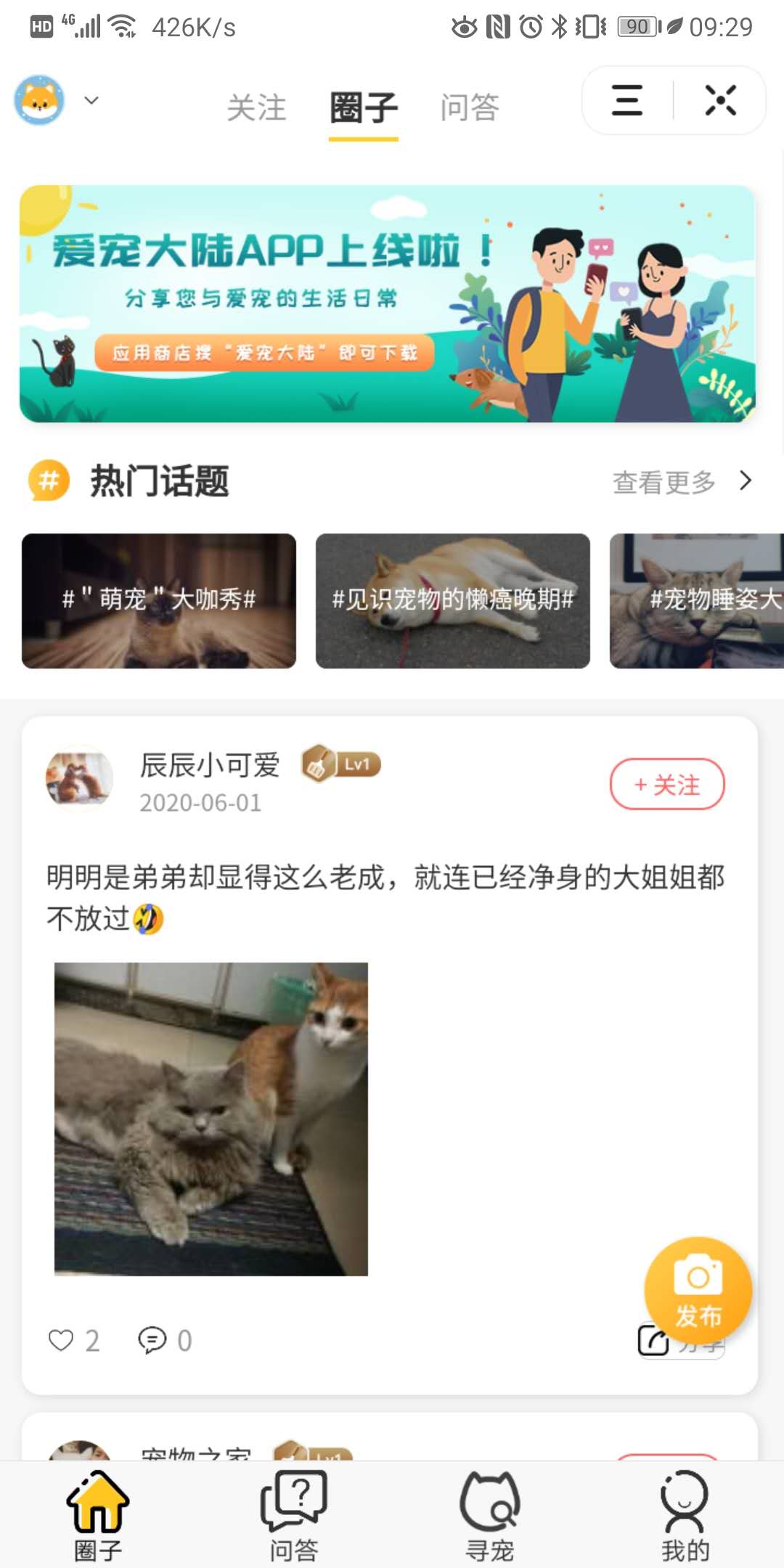微信图片_20200601093055.jpg