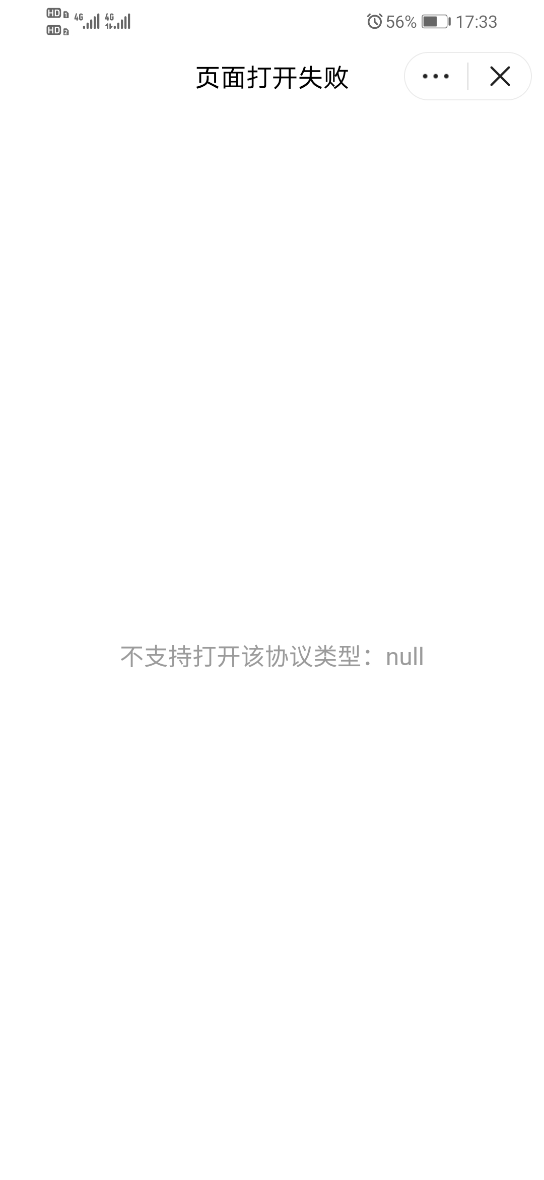 微信图片_20200916173839.jpg