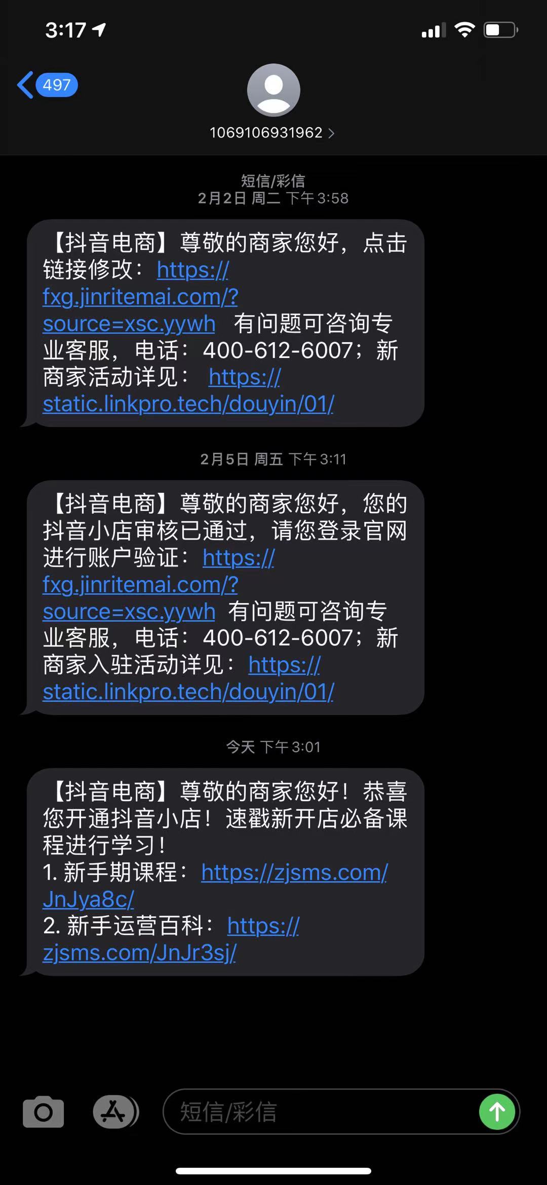 微信图片_20210222131838.jpg