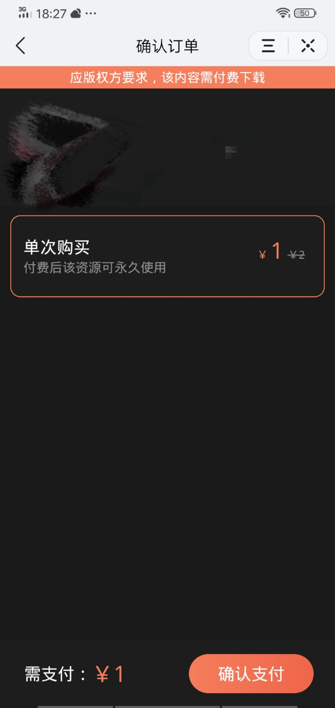 微信图片_20200828183119.jpg