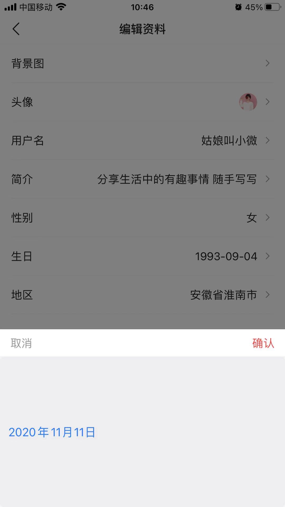 微信图片_20201111105217.jpg